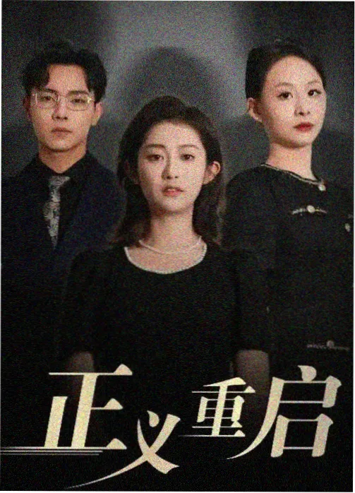 日常档案纪实内容整理示意